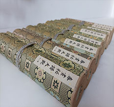 启东春画全集之春画秘谱大观-中国古代春宫绘画全集